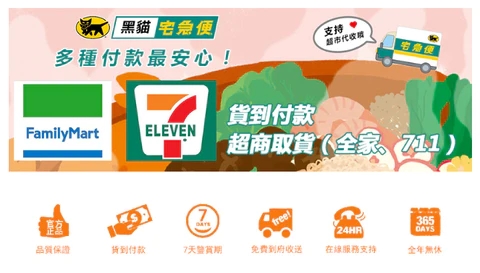 微信图片_20230728212658.jpg