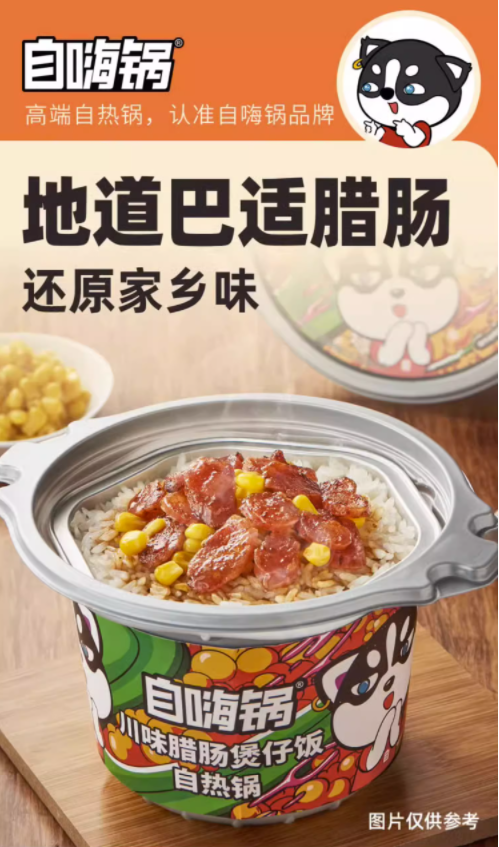1695801312623036.png