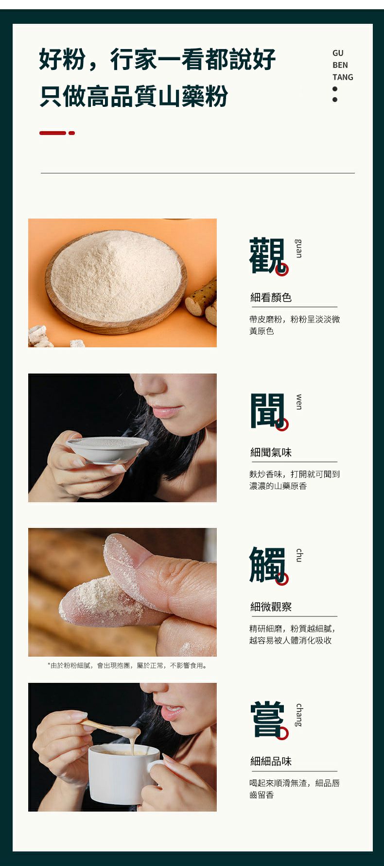 f60ce7ba-6ffd-4482-af28-905bb5f6df1a.jpg